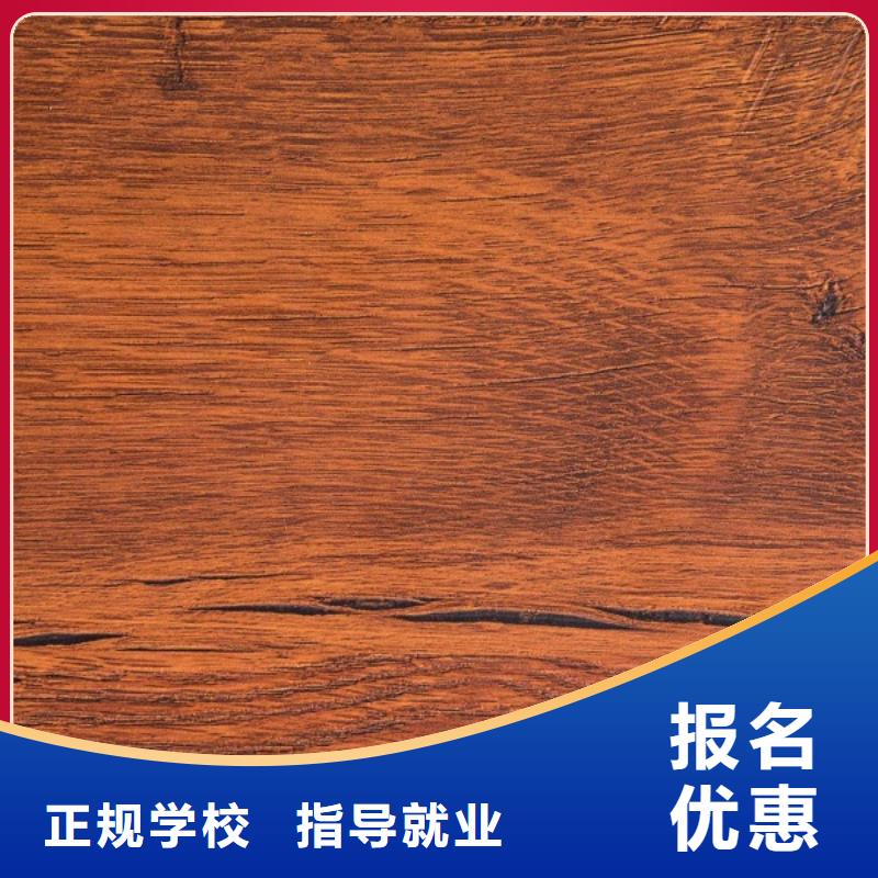 生态板,欧松板随到随提