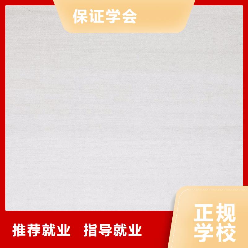 生态板,欧松板随到随提