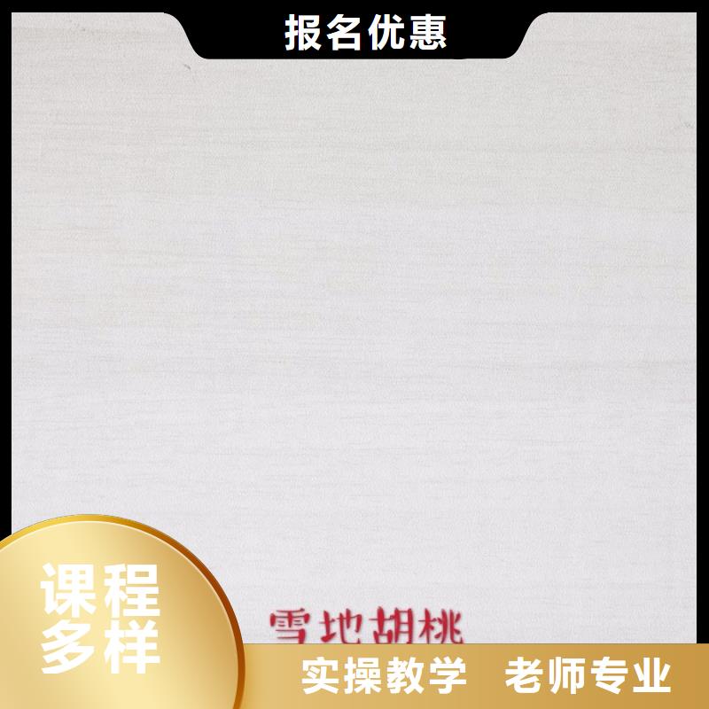 生态板_东北杨细木工板口碑好实力强