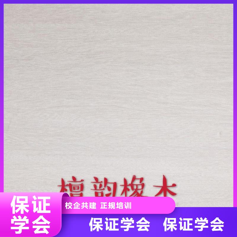 生态板_东北杨细木工板口碑好实力强