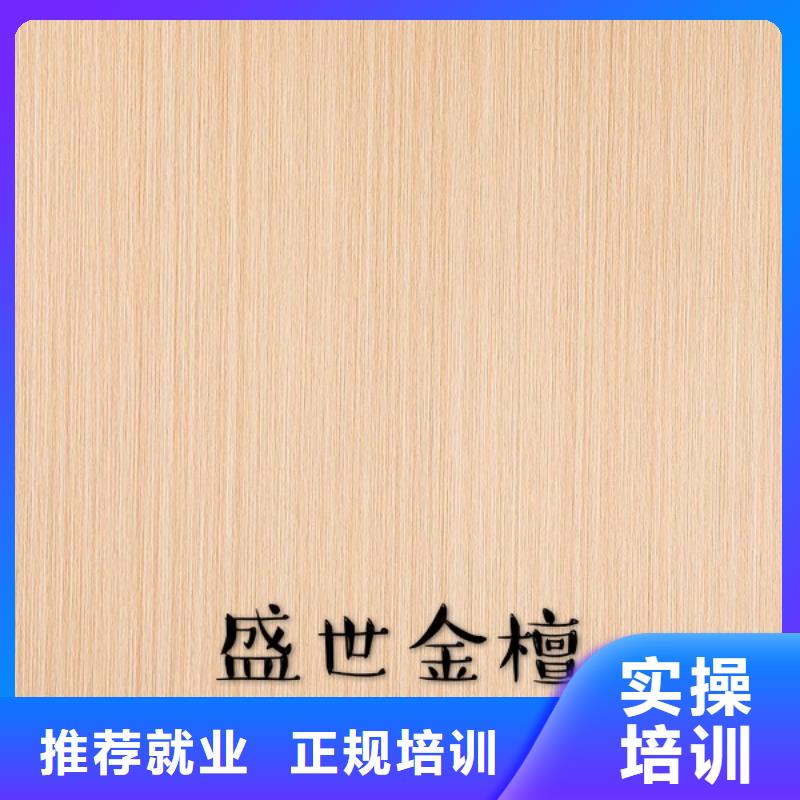 生态板,欧松板现货齐全售后无忧