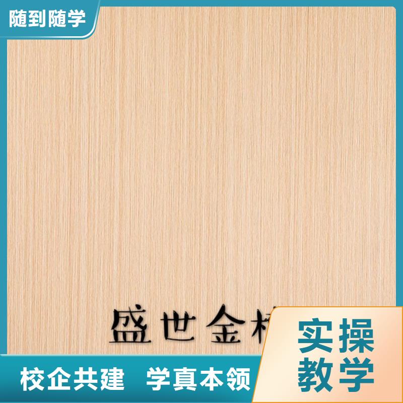 生态板_东北杨细木工板口碑好实力强