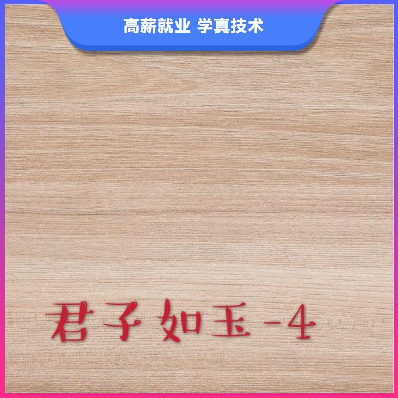 生态板 木质生态板厂家售后完善