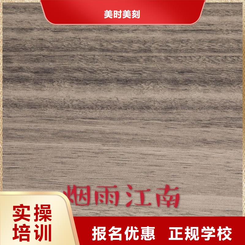 生态板,欧松板随到随提