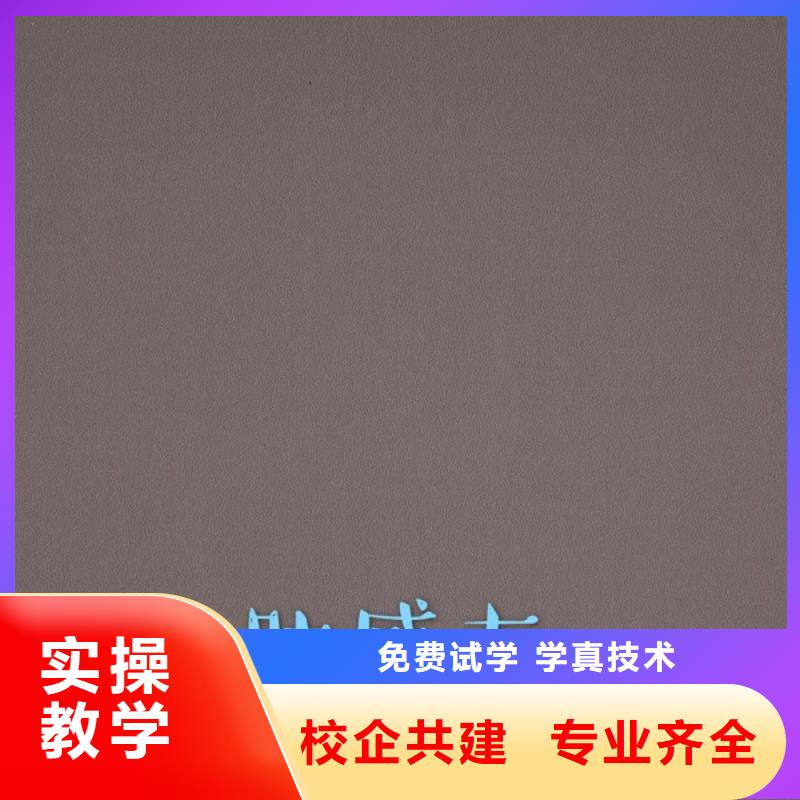 生态板,欧松板随到随提