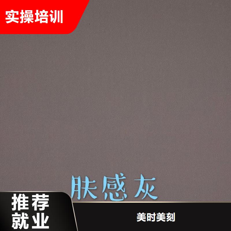 生态板-实木板原厂制造