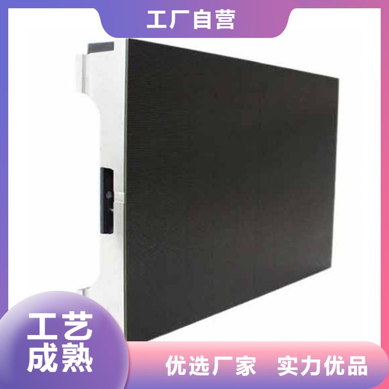 LED显示屏LED照明亮化主推产品