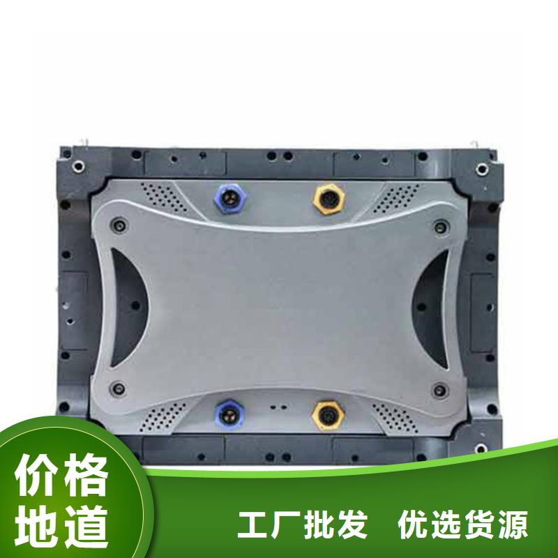 LED显示屏_楼宇亮化同行低价