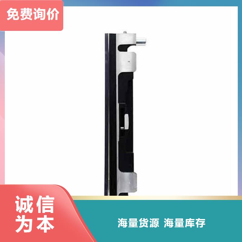LED显示屏轨道灯真材实料加工定制
