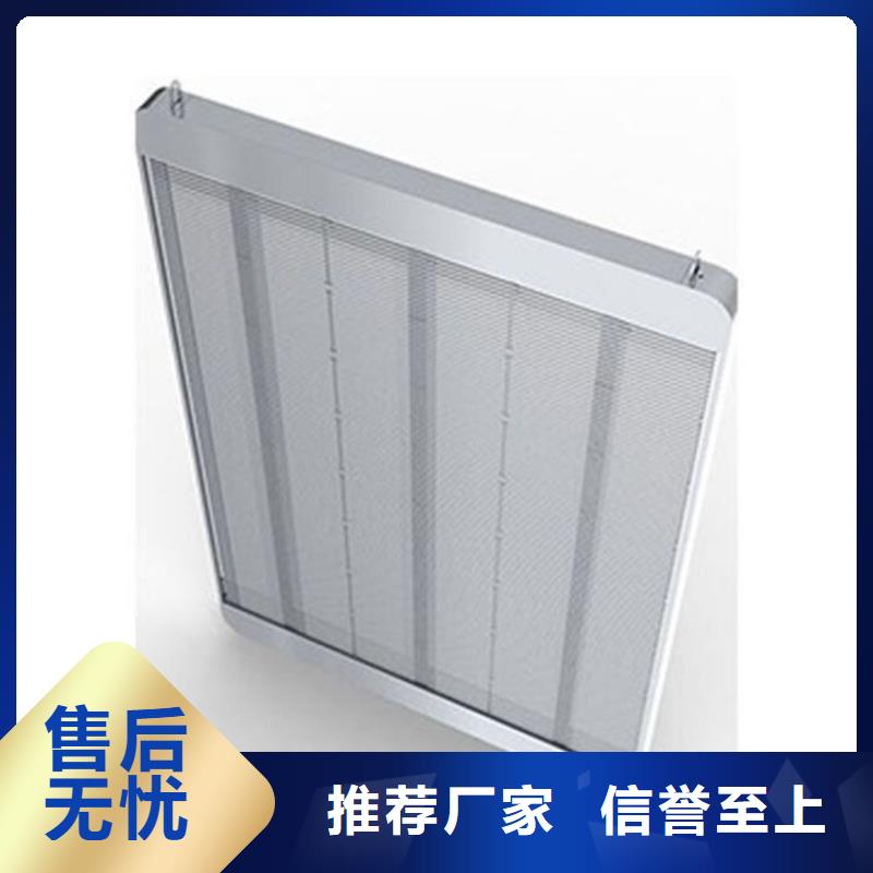 LED显示屏全彩LED显示屏联系厂家