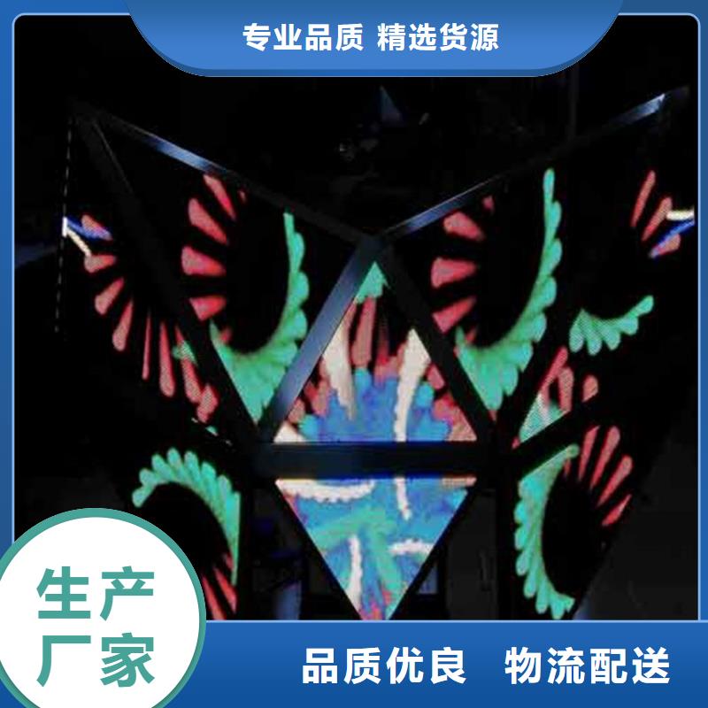 LED显示屏全彩LED显示屏联系厂家