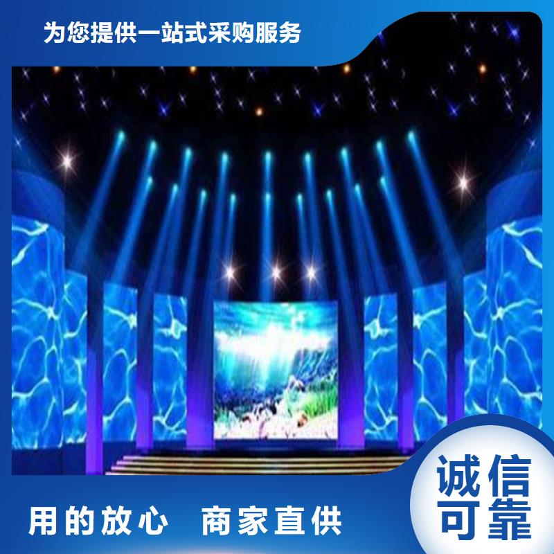 LED显示屏LED照明亮化主推产品