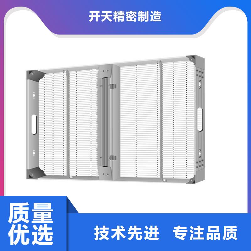 LED显示屏_LED单色显示屏实力派厂家