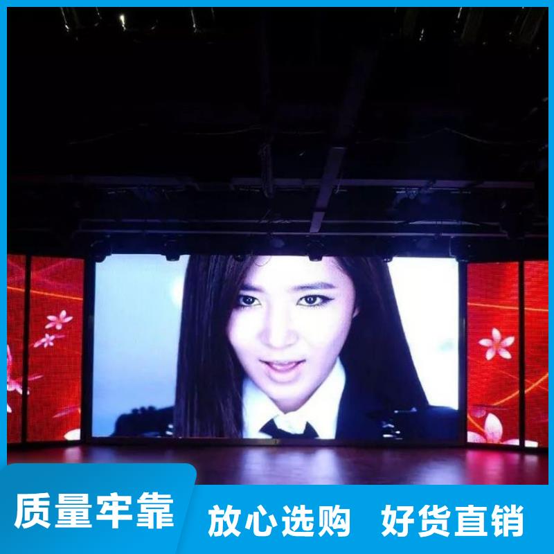 LED显示屏射灯畅销本地