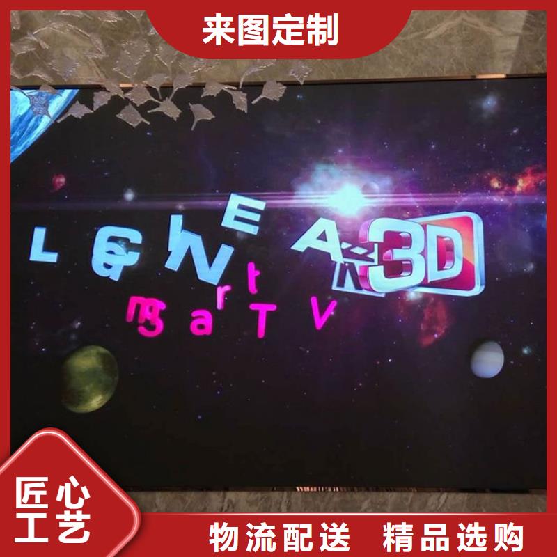 LED显示屏轨道灯真材实料加工定制