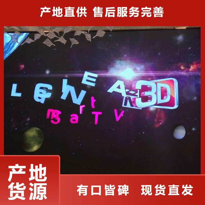 LED显示屏射灯畅销本地