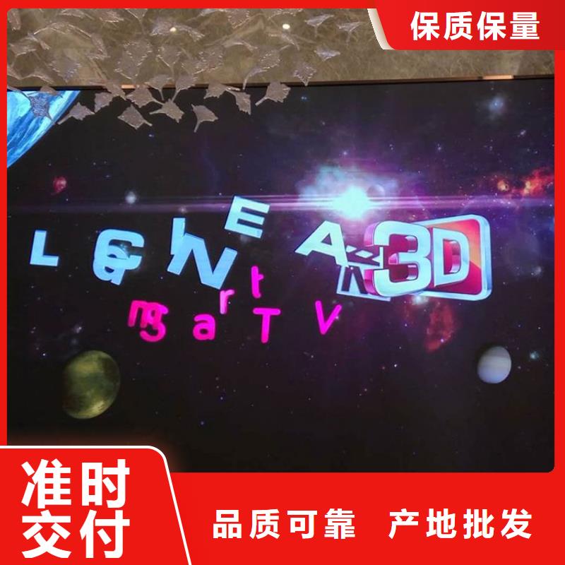 LED显示屏LED照明亮化主推产品