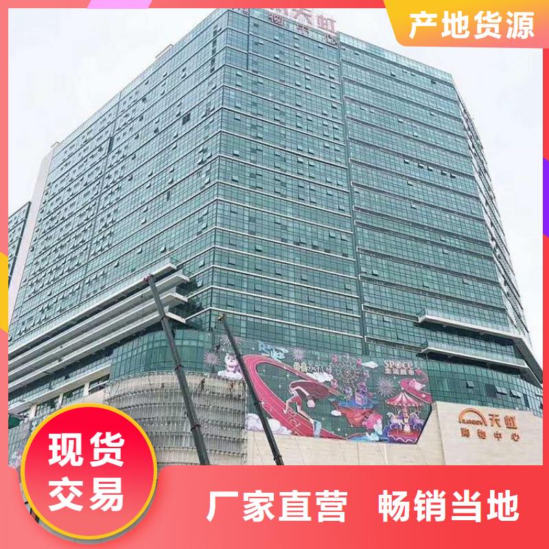LED显示屏轨道灯真材实料加工定制