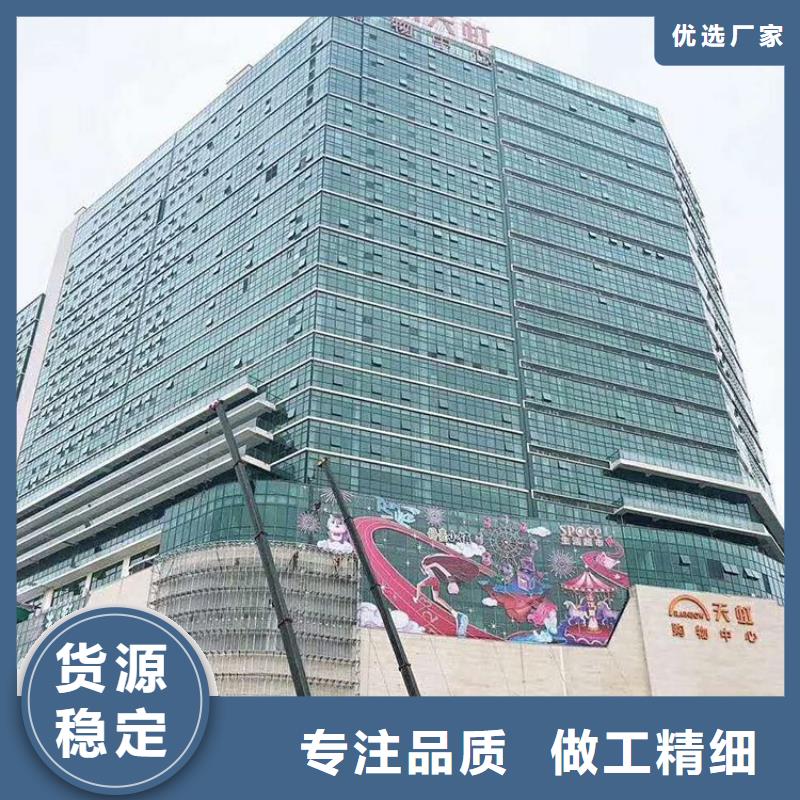 LED显示屏LED照明亮化主推产品