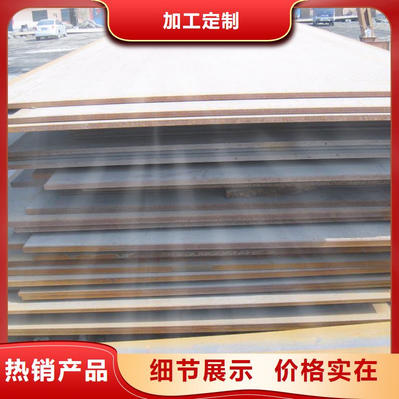 钢板租赁铺路钢板租赁专业生产团队