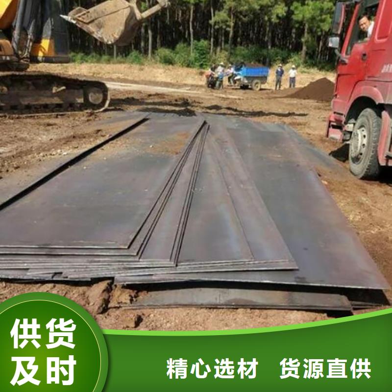 钢板租赁租赁铺路钢板精心打造