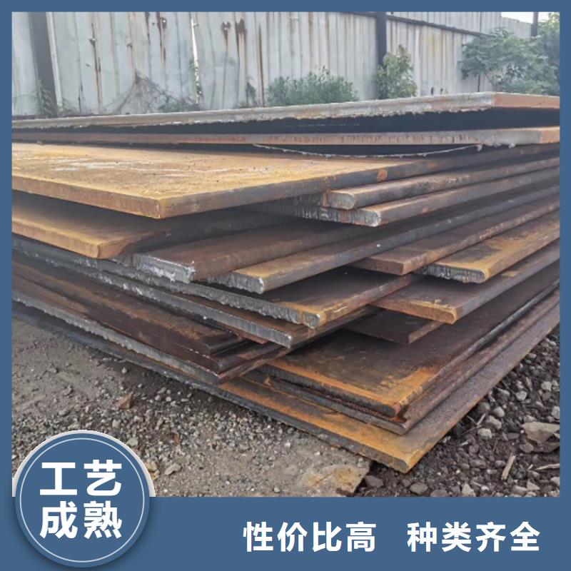 钢板租赁租赁铺路钢板精心打造
