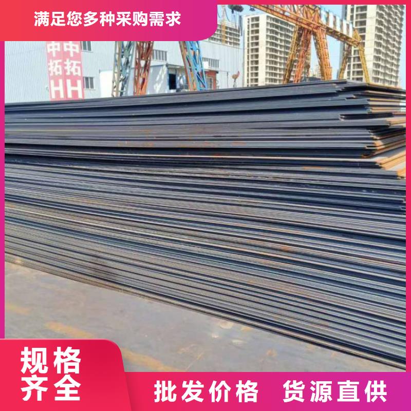 钢板租赁出租铺路钢板生产加工