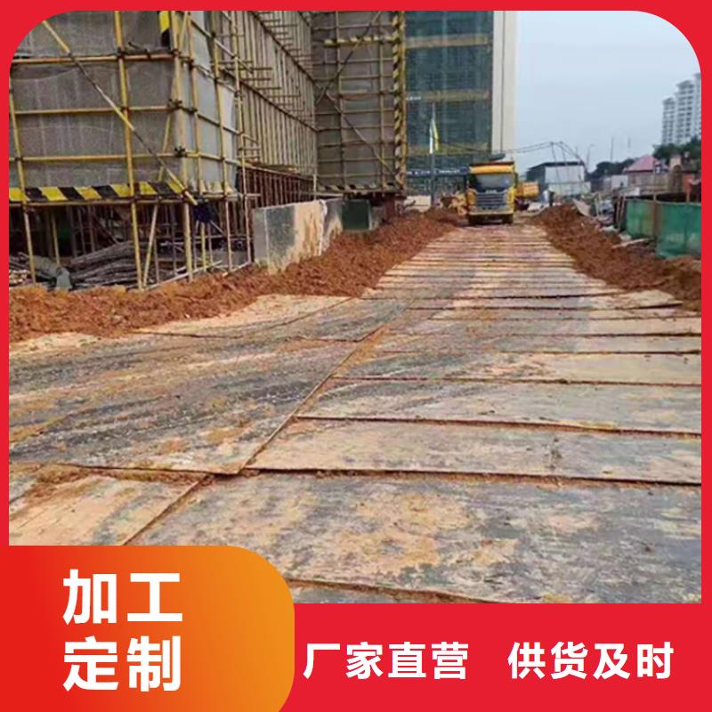  钢板租赁源头厂家来图定制