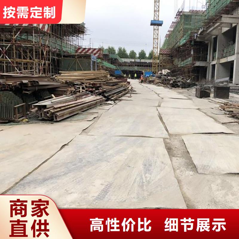钢板租赁出租铺路钢板真实拍摄品质可靠