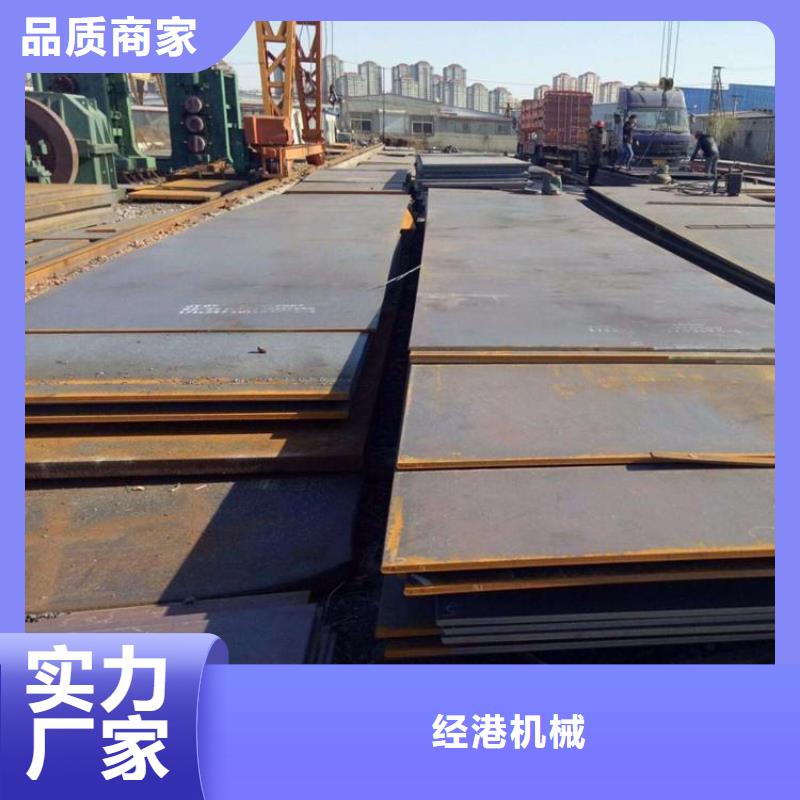 钢板租赁出租铺路钢板生产加工