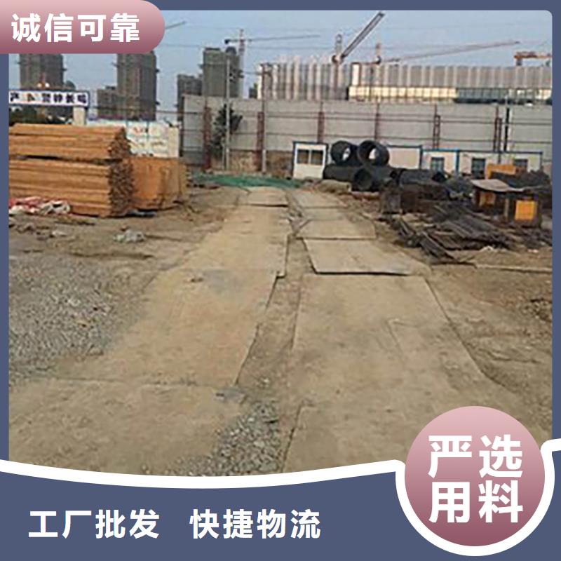 凤泉二手垫路板租赁价格