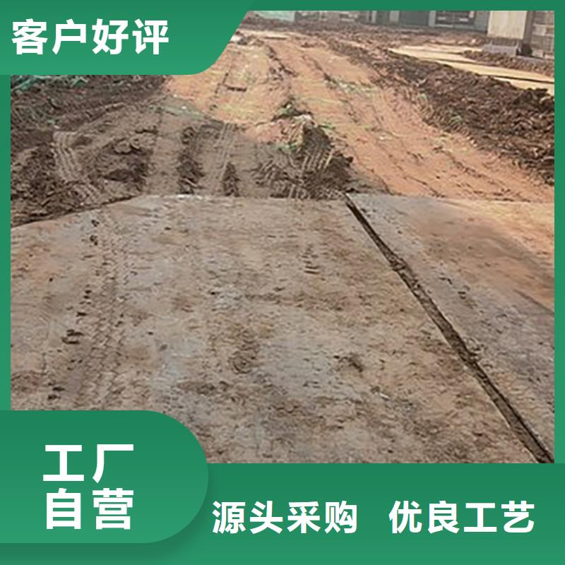  钢板租赁源头厂家来图定制