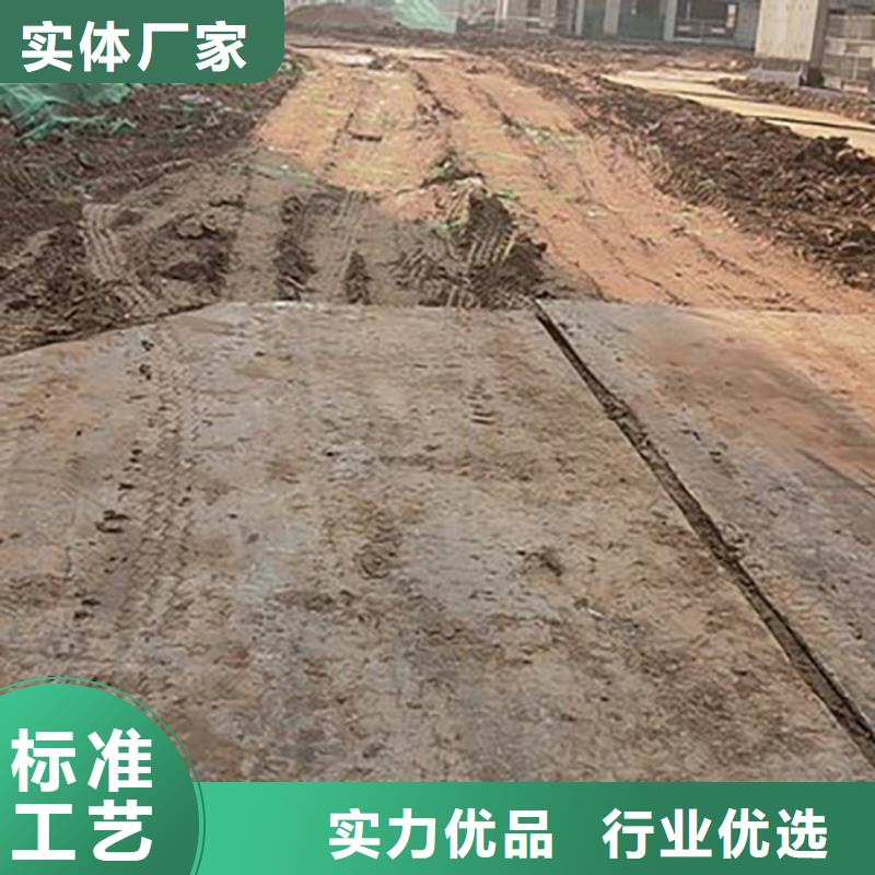 钢板租赁出租铺路钢板生产加工