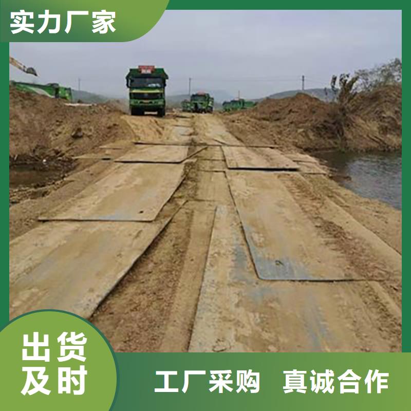  钢板租赁源头厂家来图定制