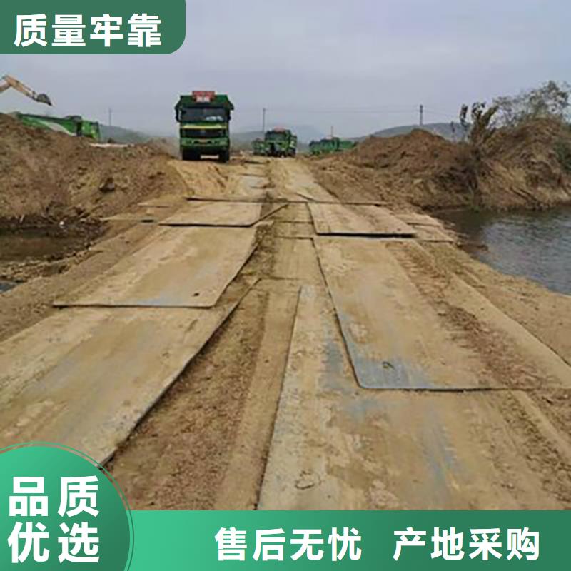 方城二手工地钢板出租价格