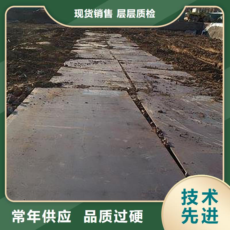 钢板租赁出租铺路钢板真实拍摄品质可靠