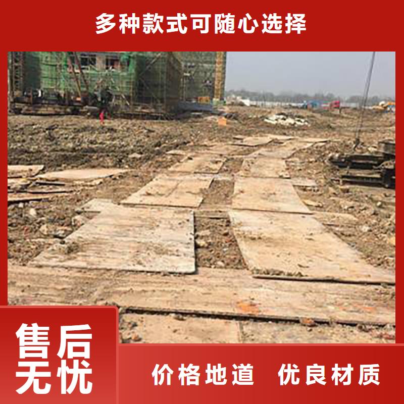 钢板租赁出租铺路钢板真实拍摄品质可靠