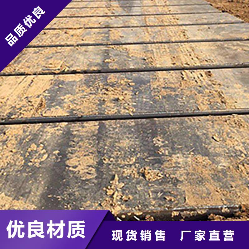 钢板租赁铺路钢板租赁专业生产团队