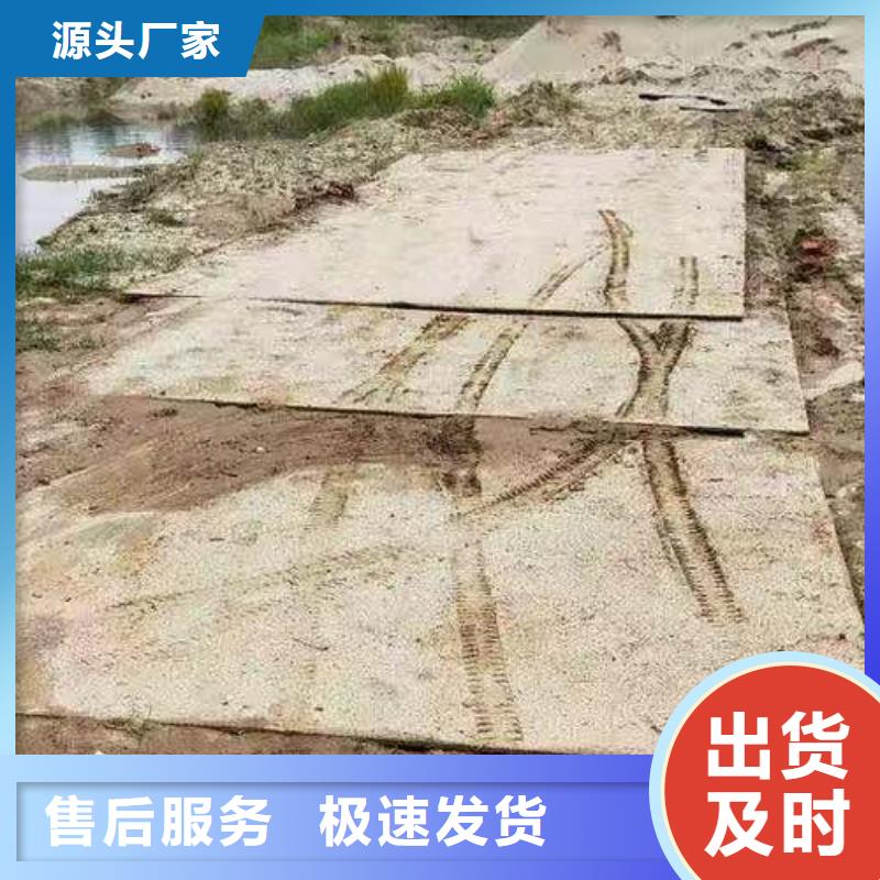 钢板租赁租赁铺路钢板精心打造