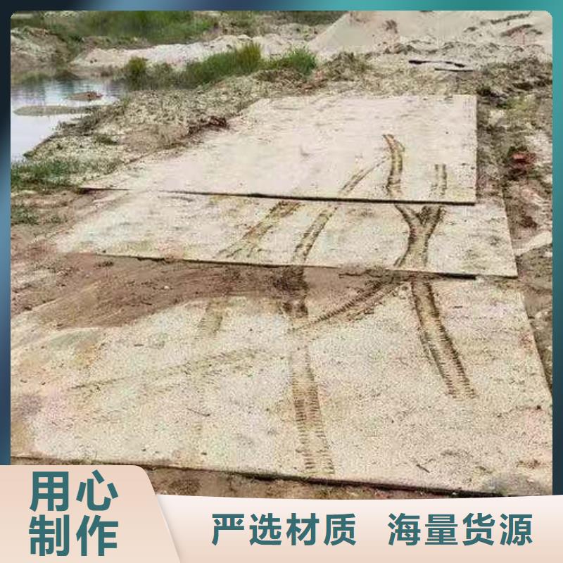 钢板租赁租赁铺路钢板精心打造
