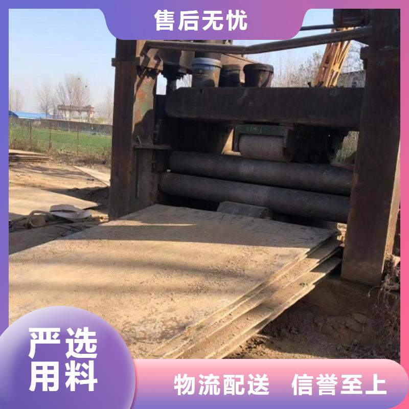 钢板租赁租赁铺路钢板精心打造