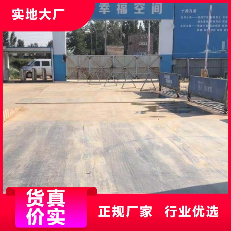 钢板租赁出租铺路钢板生产加工