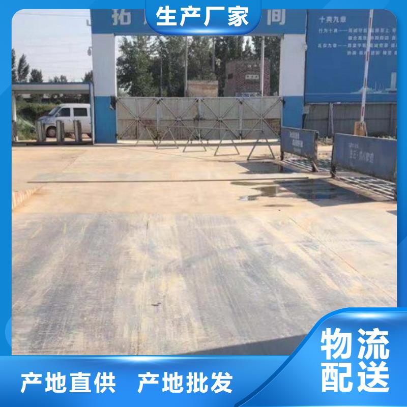 钢板租赁出租铺路钢板厂家直销供货稳定