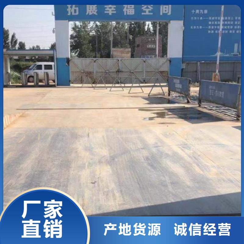 钢板租赁租赁铺路钢板精心打造