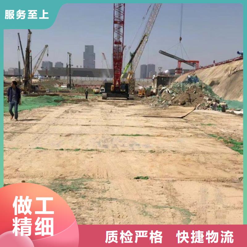 钢板租赁租赁铺路钢板精心打造