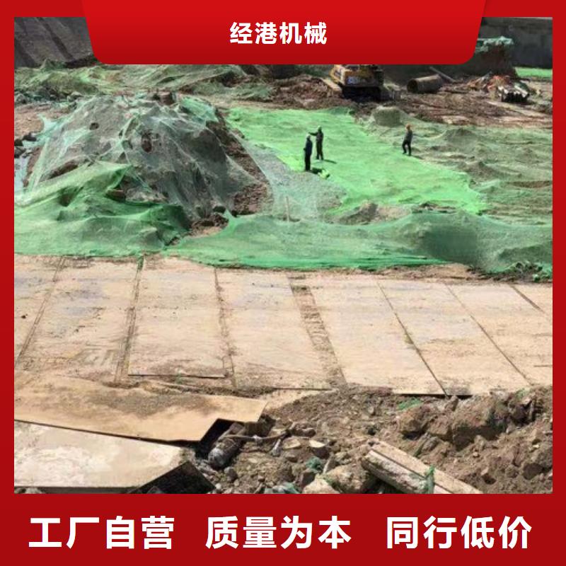 钢板租赁出租铺路钢板厂家直销供货稳定