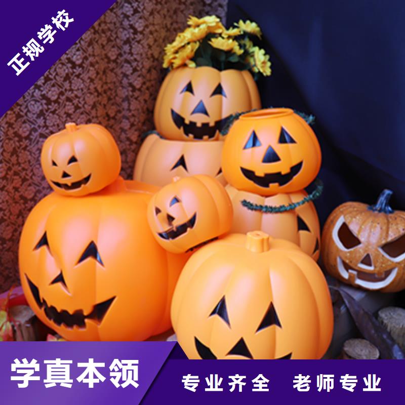 餐饮培训厨师培训学校理论+实操