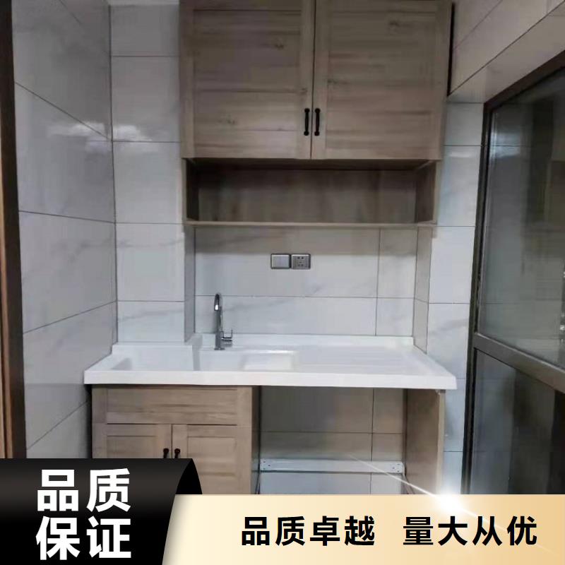 景华卫浴酒店浴室柜好产品好服务
