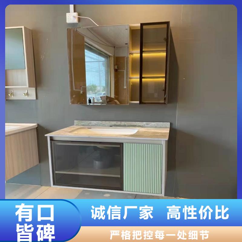 景华卫浴浴室洁具支持加工定制