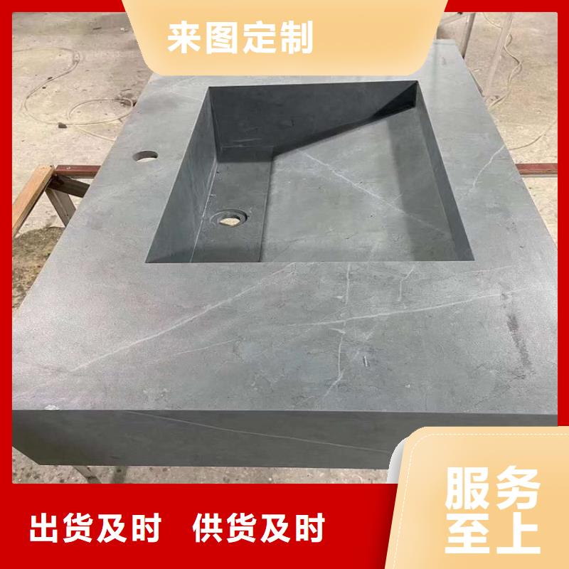 景华卫浴_洗手池实体厂家
